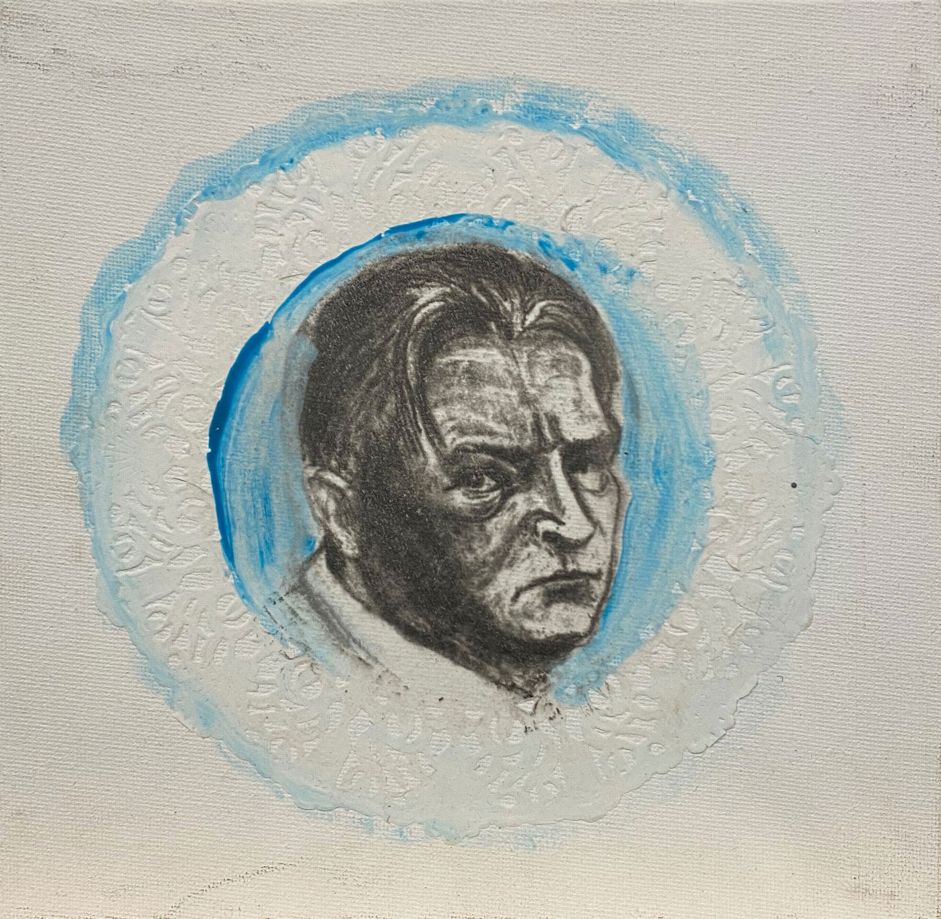 Photo of the work